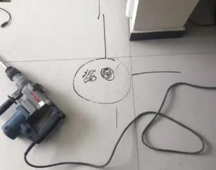 美溪测漏水公司专业分享下使用专业仪器检测家中漏水案例